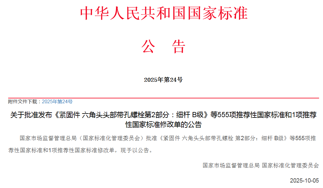 6fe014378239c730b506592c5de3cf7c