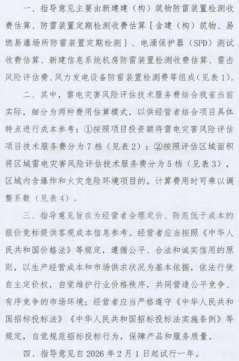 5cc4c605b8574b6c5657d03a35f3c346